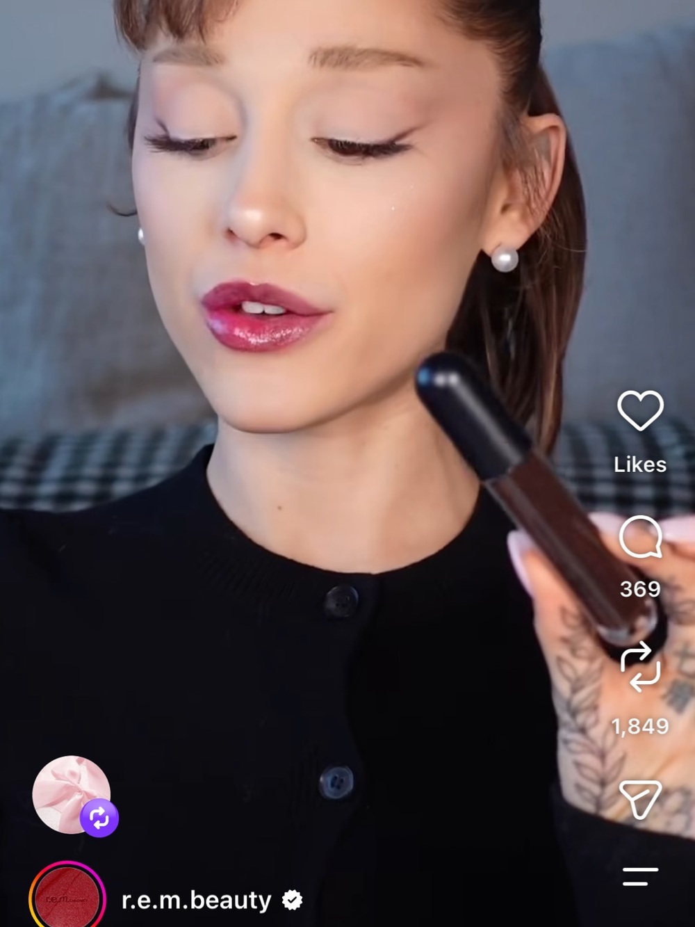 R.e.m Beauty by Ariana Grande Essential Drip Glossy Balm - Knew Better